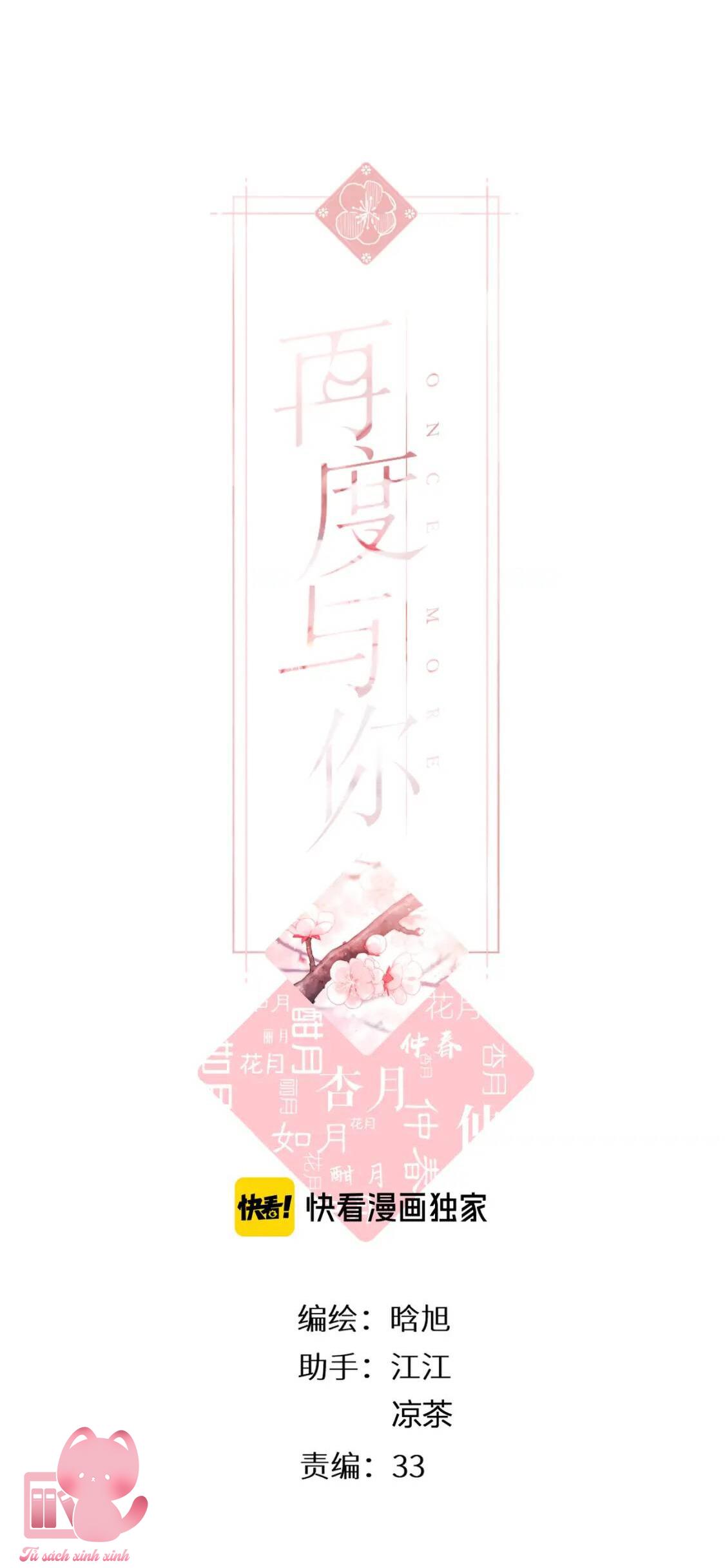 Lại Được Gặp Em: Lại Được Gặp Em – Chap 58