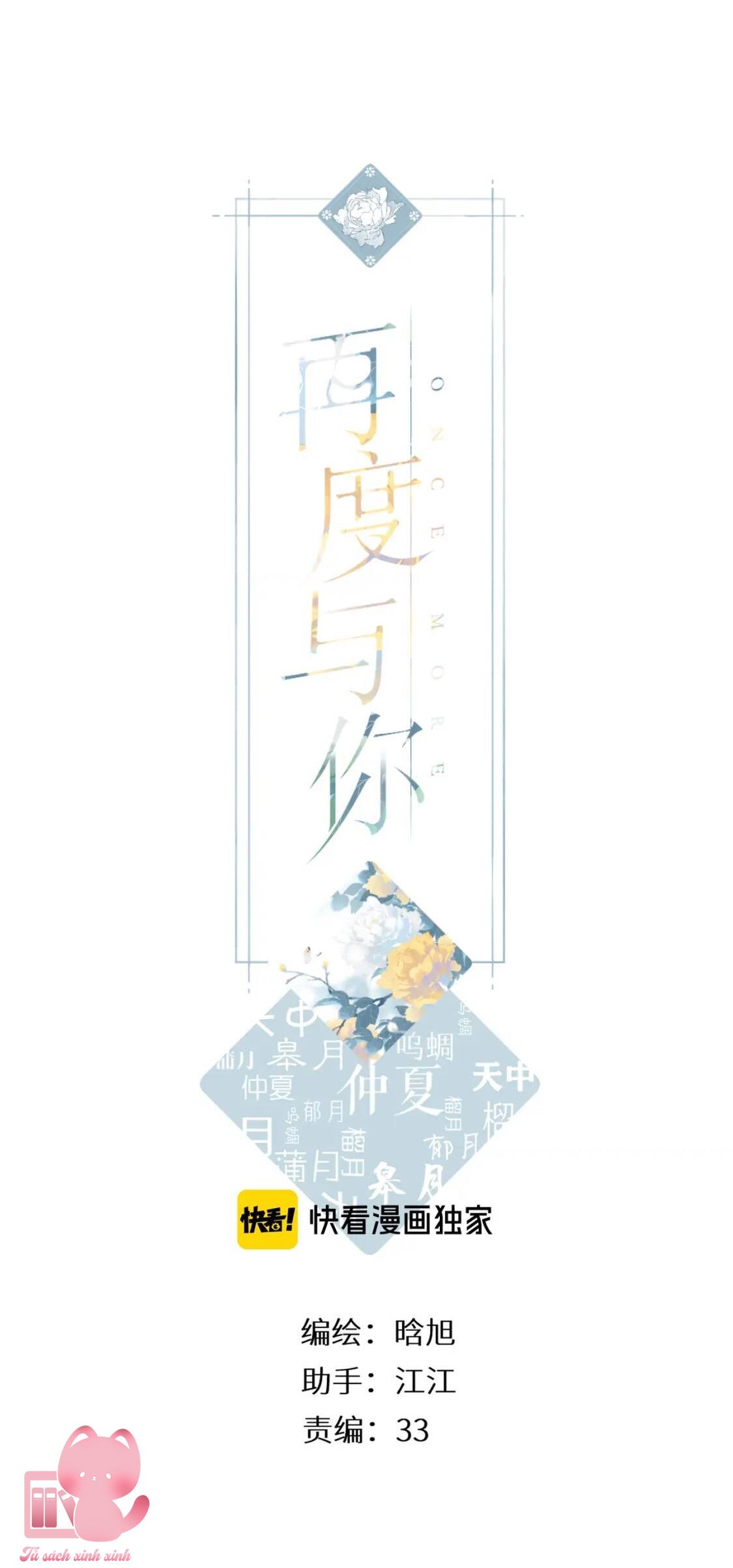 Lại Được Gặp Em: Lại Được Gặp Em – Chap 70