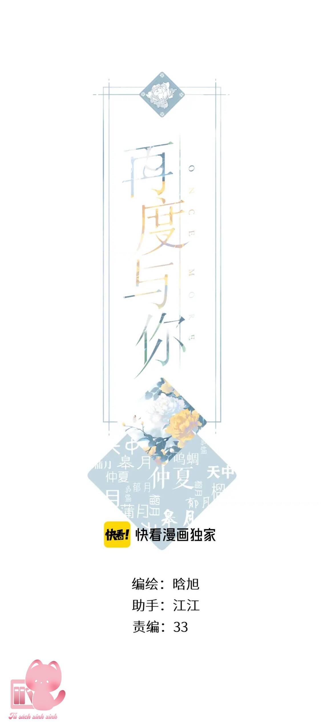 Lại Được Gặp Em: Lại Được Gặp Em – Chap 81