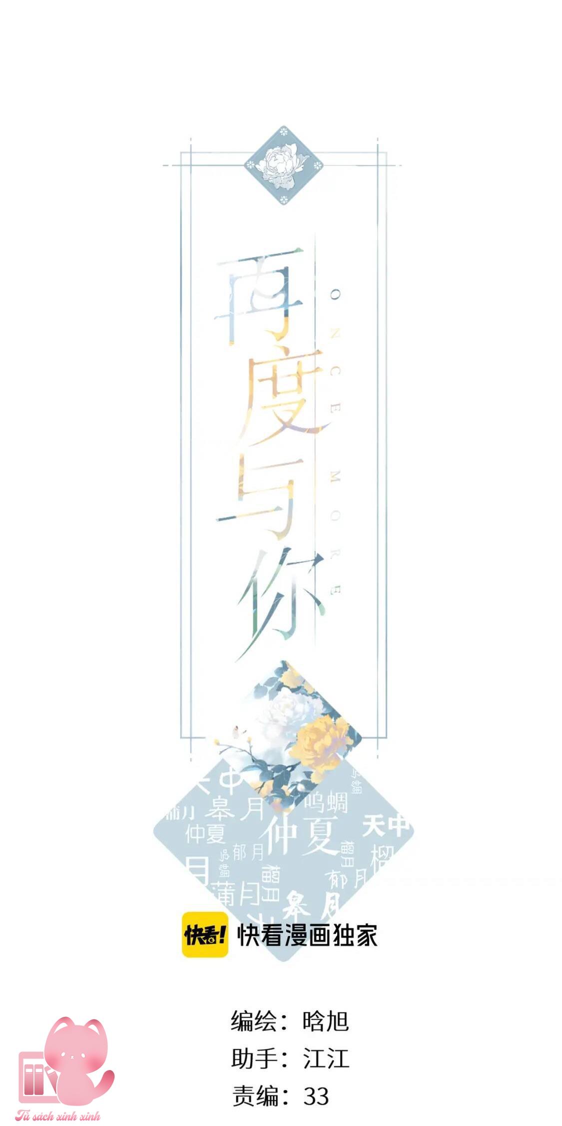 Lại Được Gặp Em: Lại Được Gặp Em – Chap 92