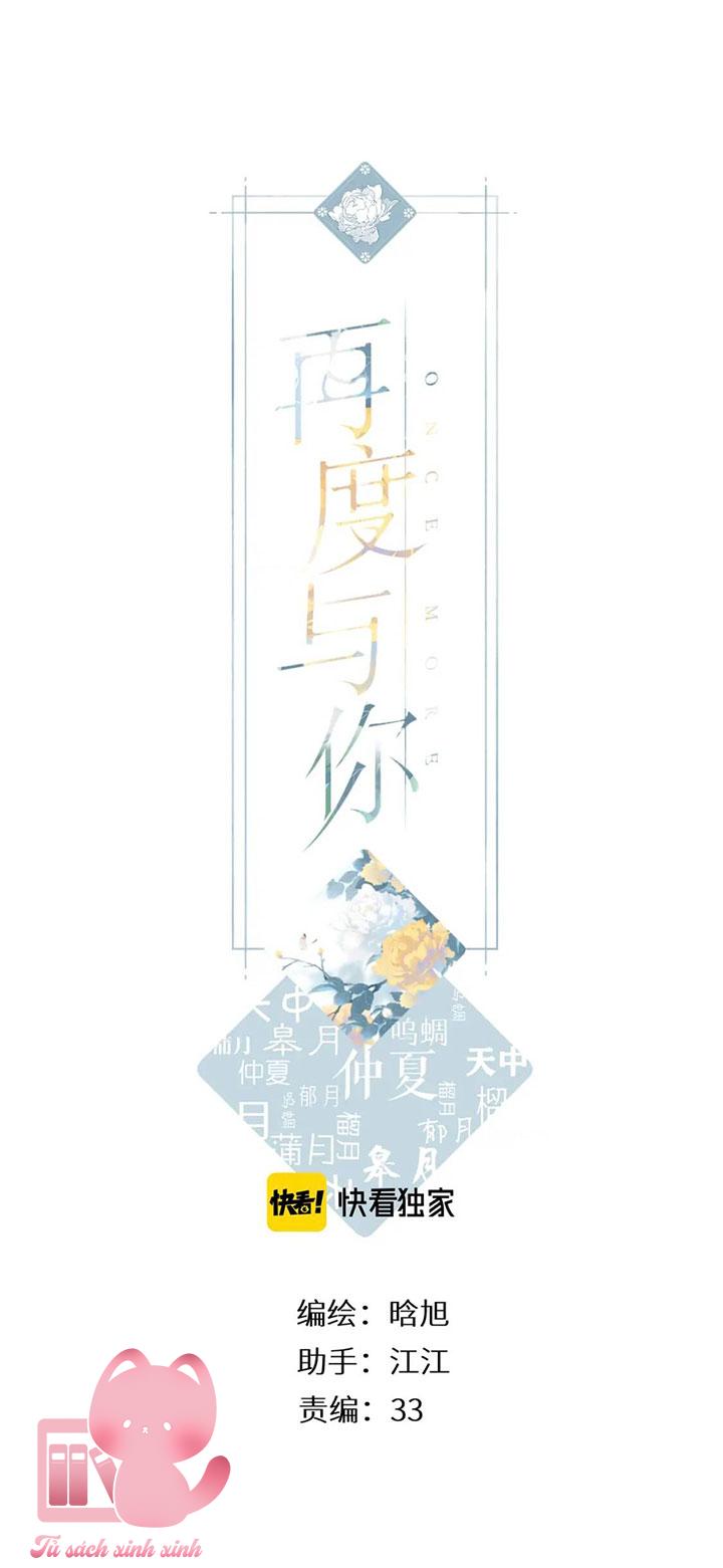Lại Được Gặp Em: Lại Được Gặp Em – Chap 99