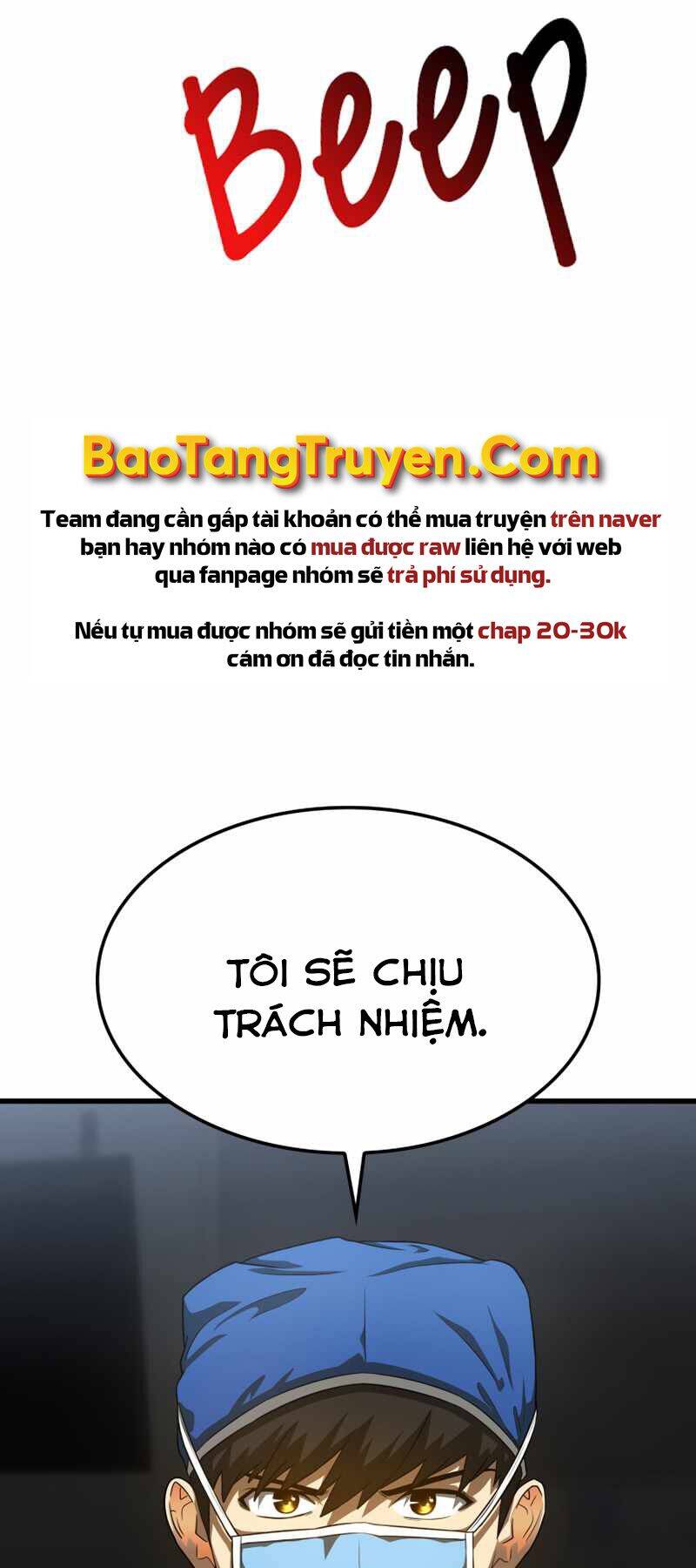 Bác Sĩ Hoàn Hảo: Chương 1