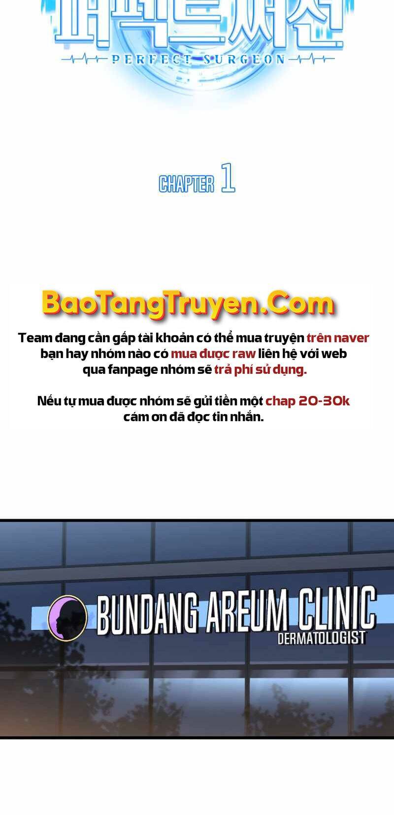 Bác Sĩ Hoàn Hảo: Chương 1