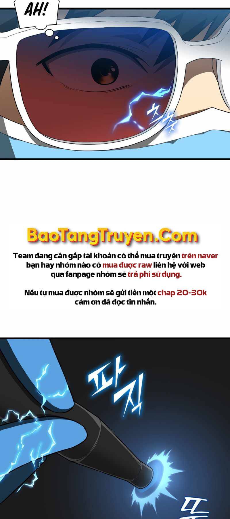 Bác Sĩ Hoàn Hảo: Chương 1