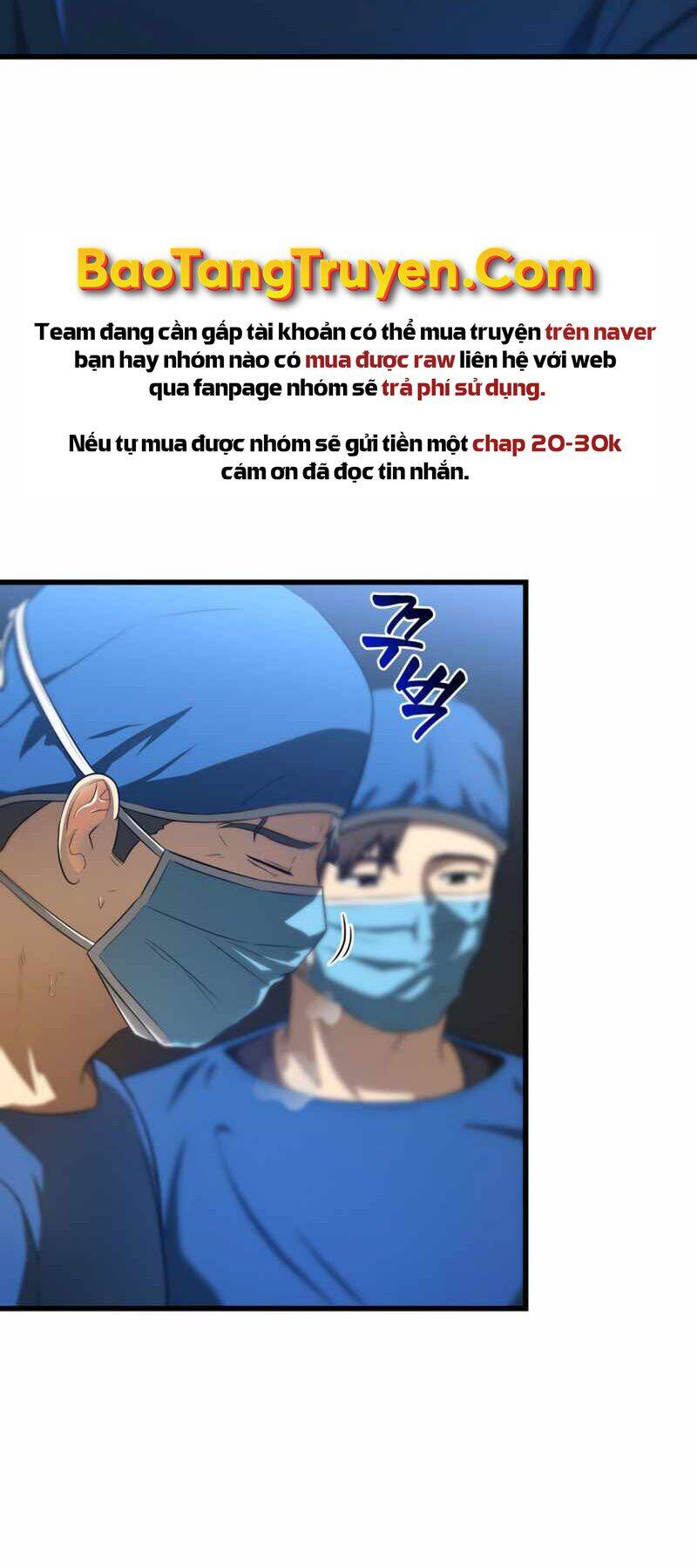 Bác Sĩ Hoàn Hảo: Chương 1
