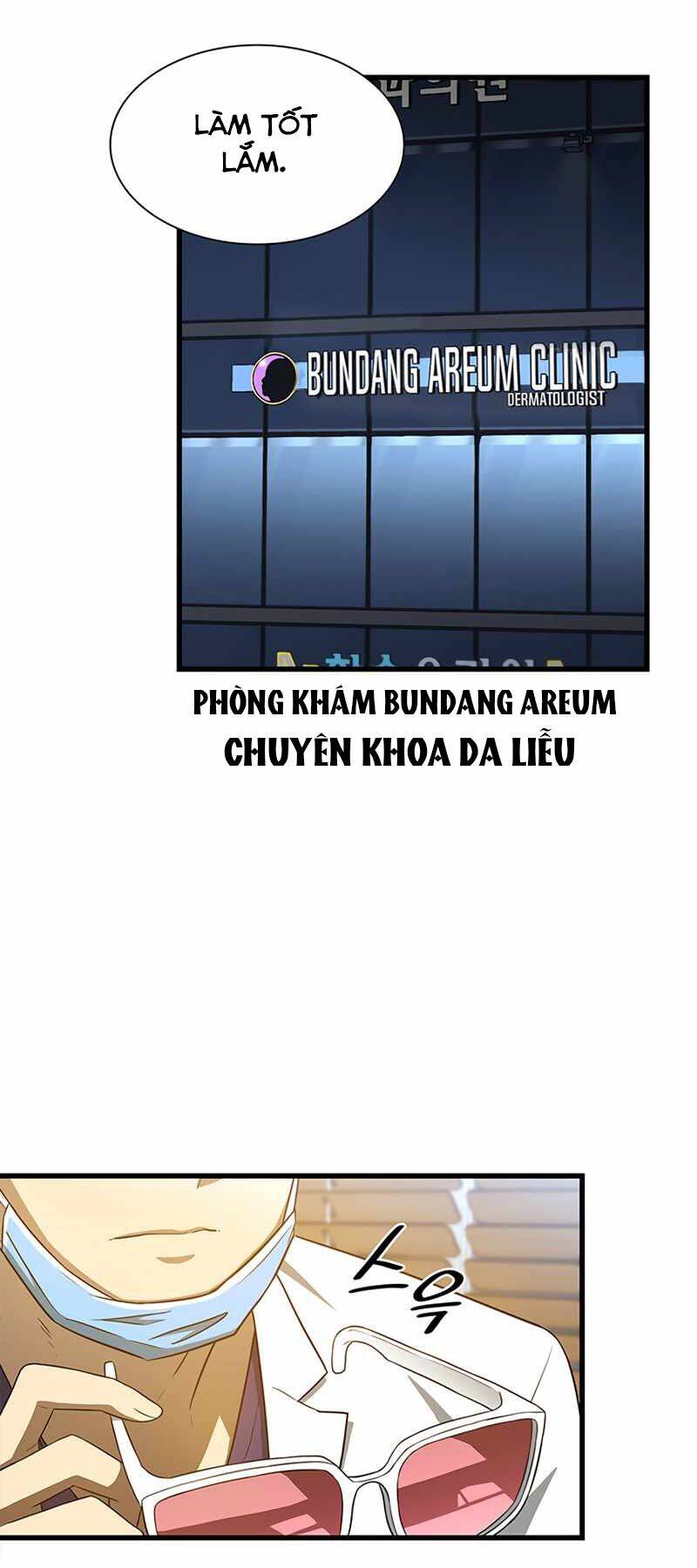 Bác Sĩ Hoàn Hảo: Chương 1
