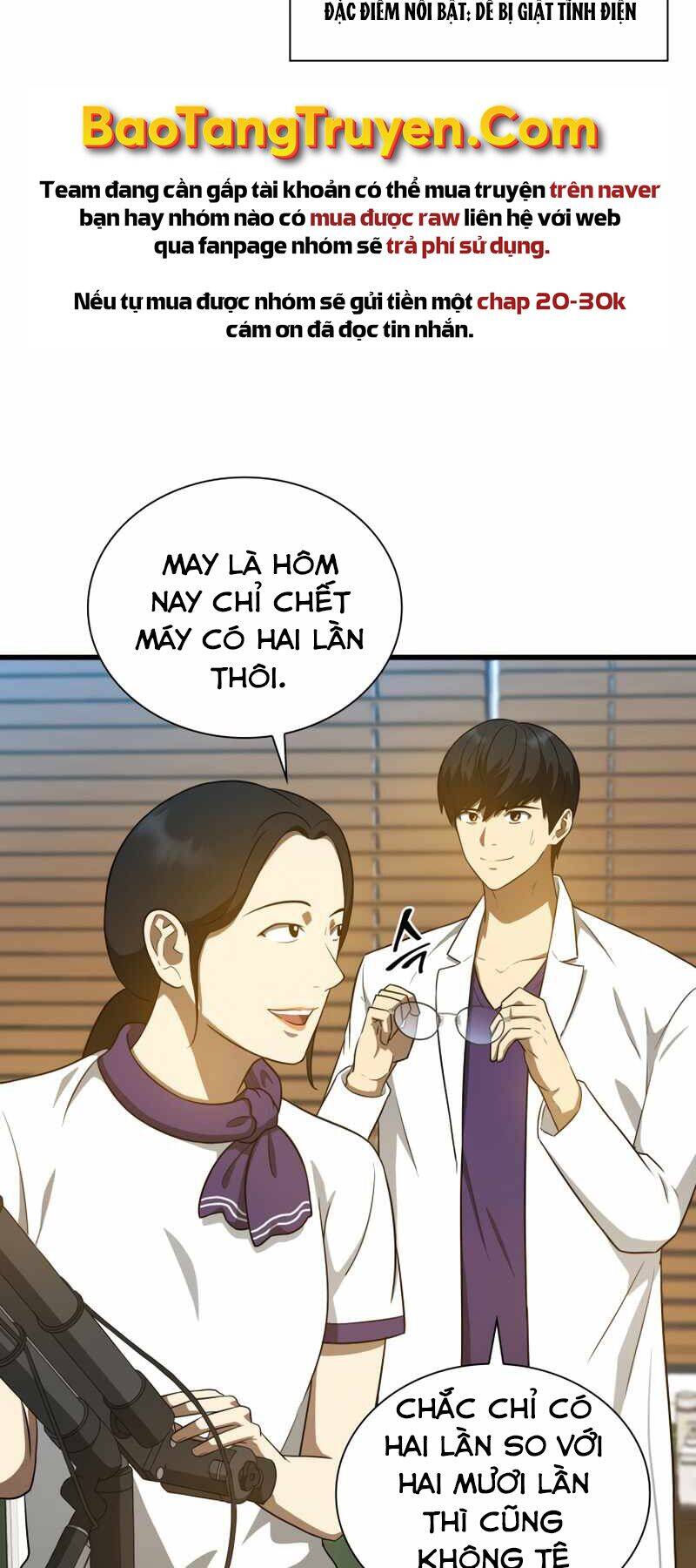 Bác Sĩ Hoàn Hảo: Chương 1