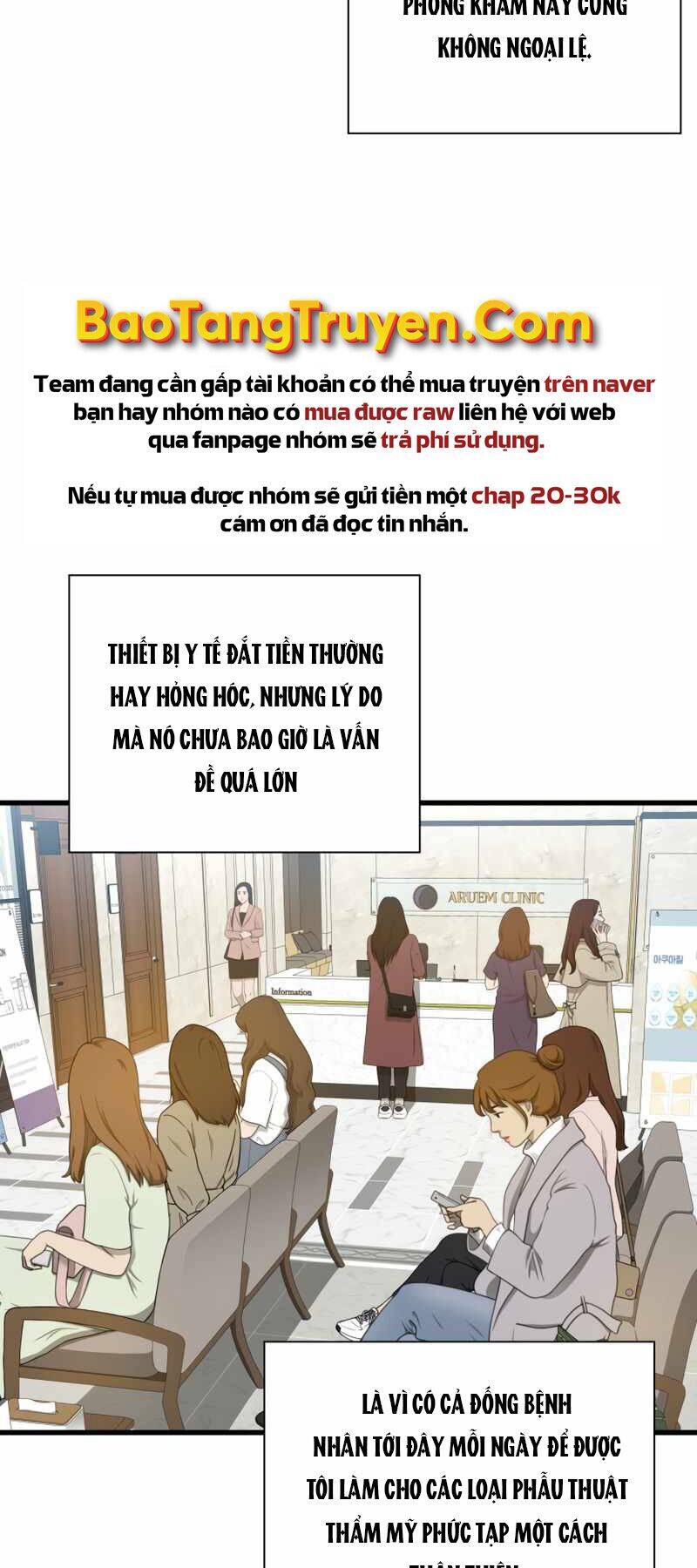 Bác Sĩ Hoàn Hảo: Chương 1