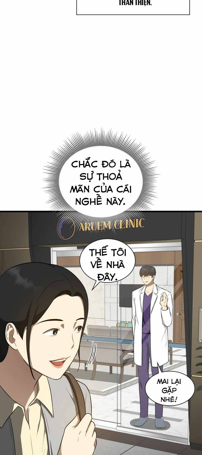 Bác Sĩ Hoàn Hảo: Chương 1