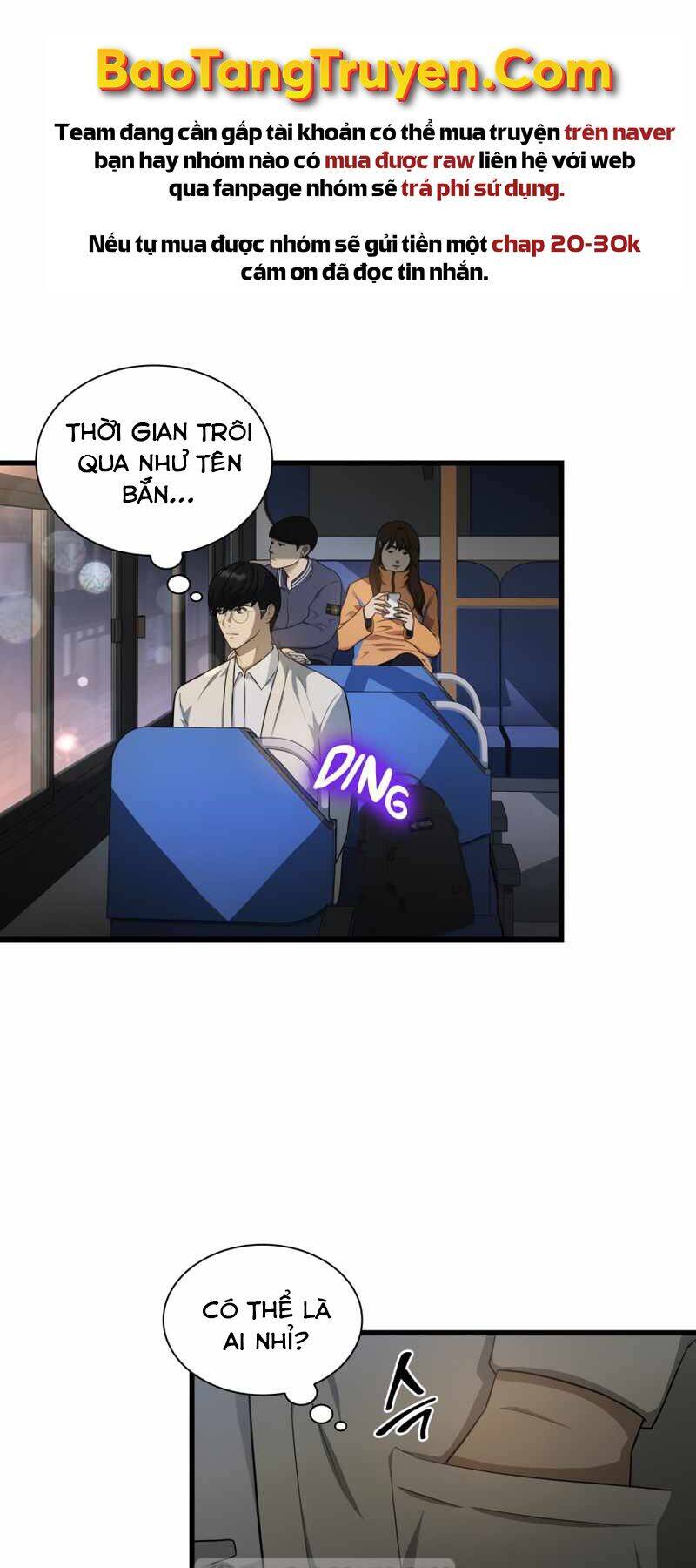 Bác Sĩ Hoàn Hảo: Chương 1