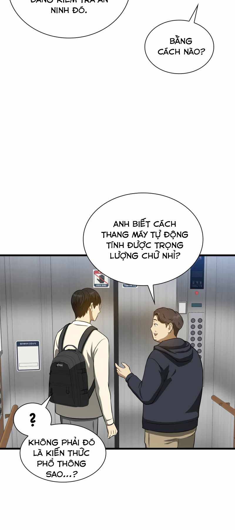 Bác Sĩ Hoàn Hảo: Chương 1