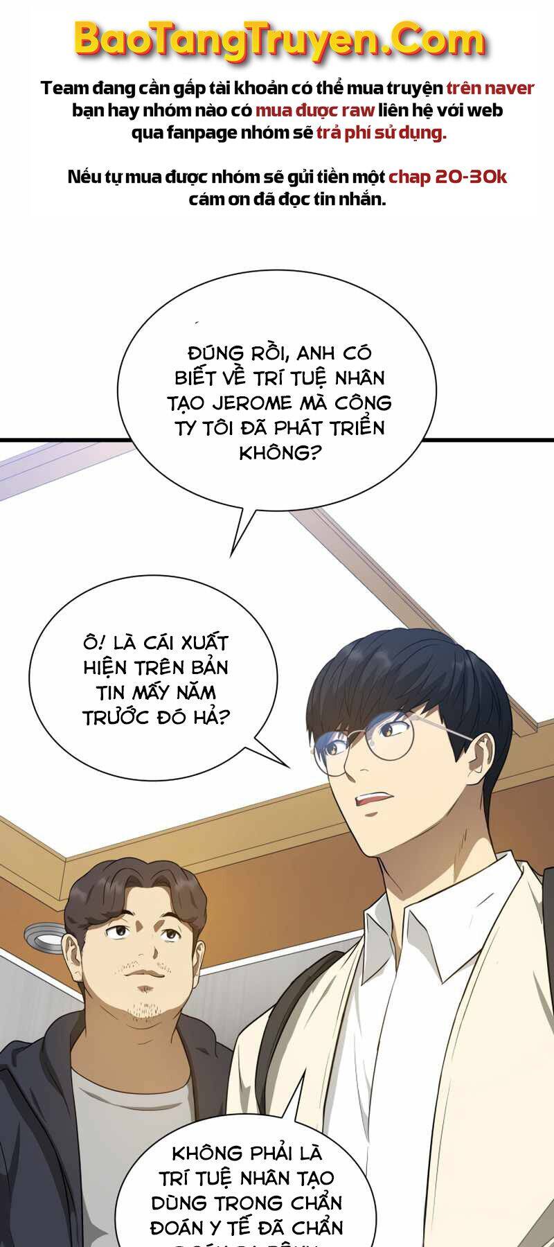 Bác Sĩ Hoàn Hảo: Chương 1