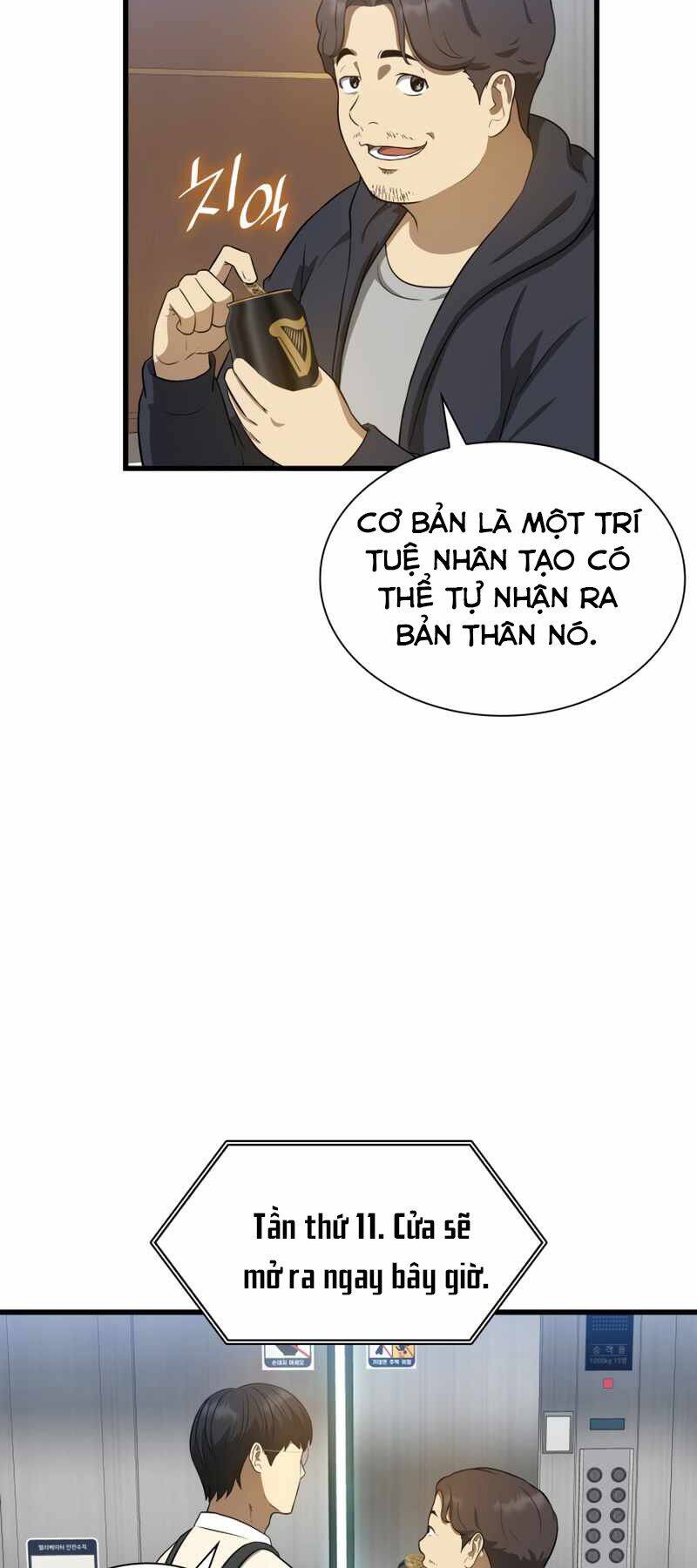 Bác Sĩ Hoàn Hảo: Chương 1