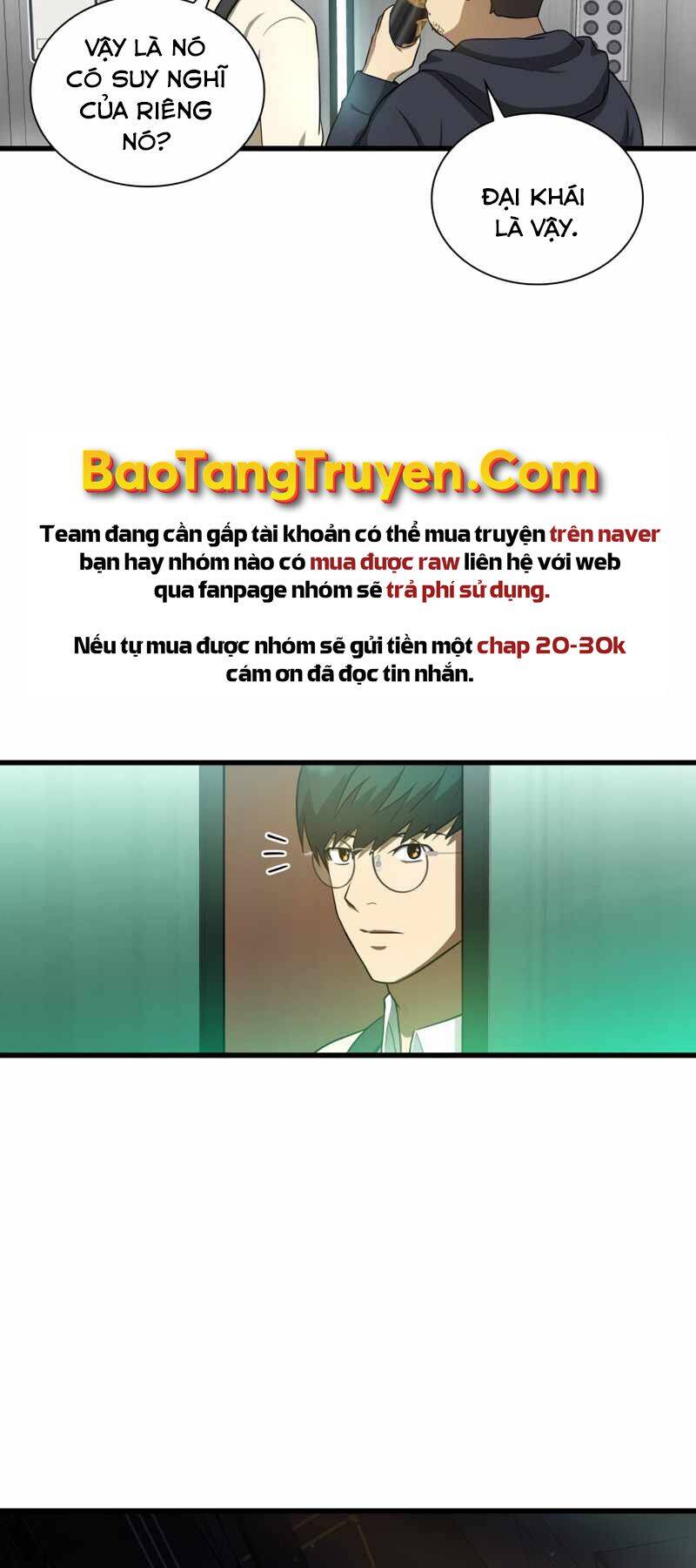 Bác Sĩ Hoàn Hảo: Chương 1