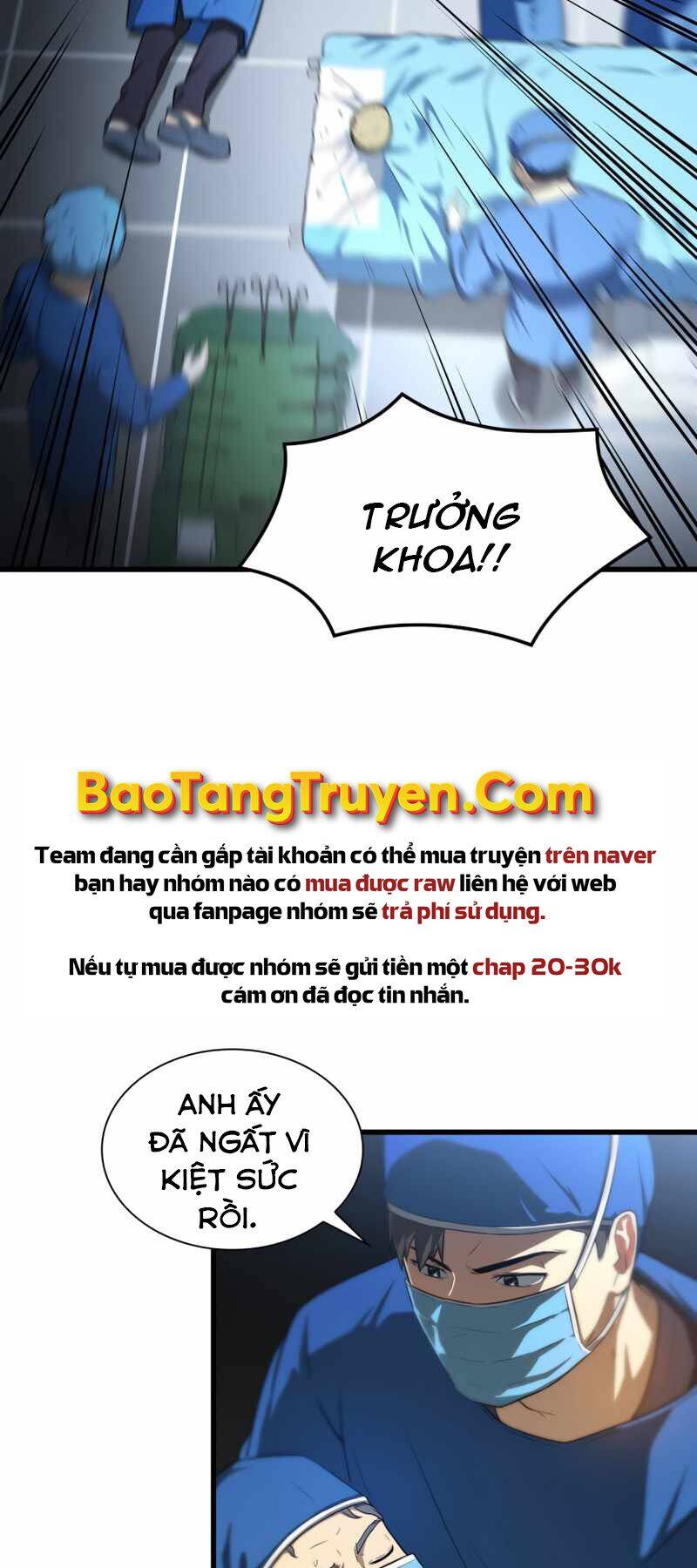Bác Sĩ Hoàn Hảo: Chương 1