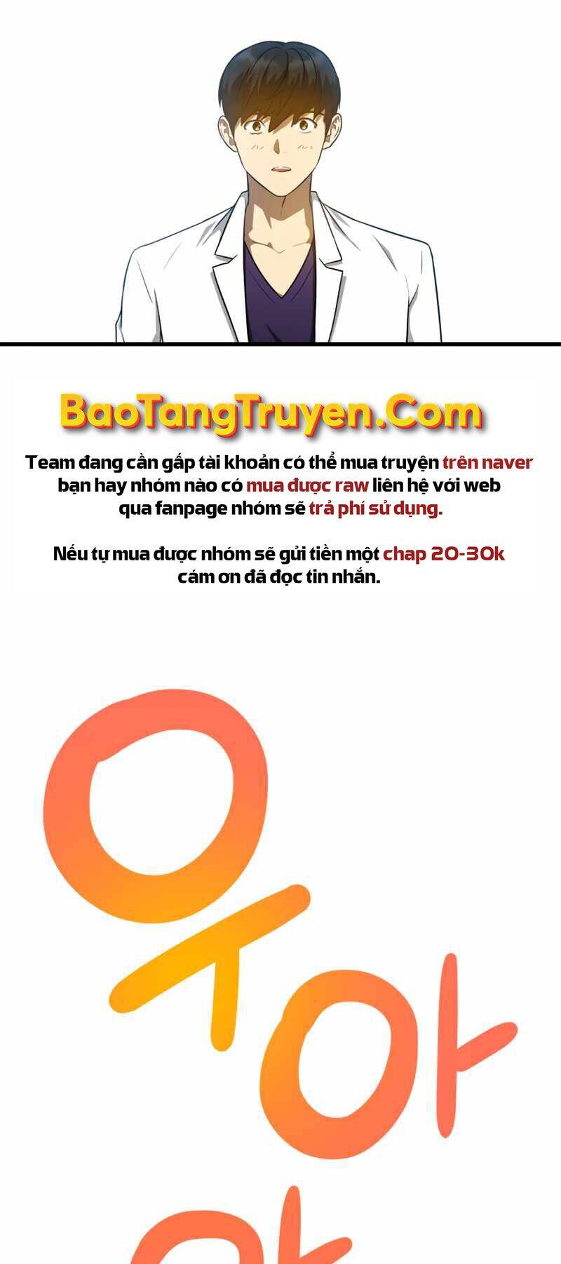 Bác Sĩ Hoàn Hảo: Chương 10