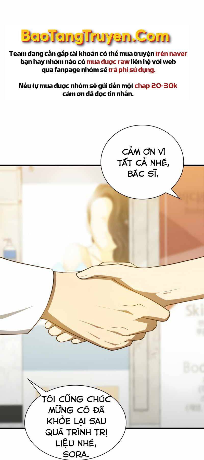 Bác Sĩ Hoàn Hảo: Chương 11