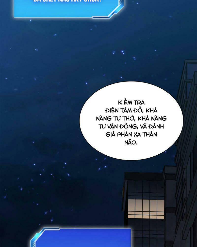 Bác Sĩ Hoàn Hảo: Chương 12