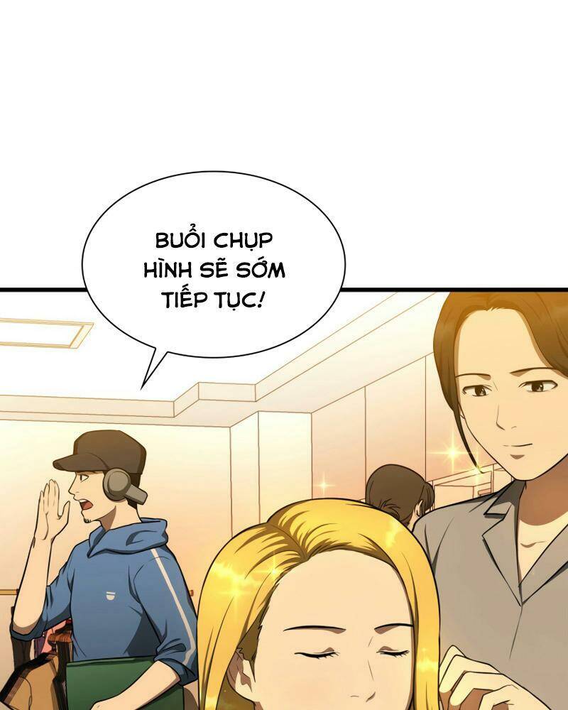 Bác Sĩ Hoàn Hảo: Chương 12