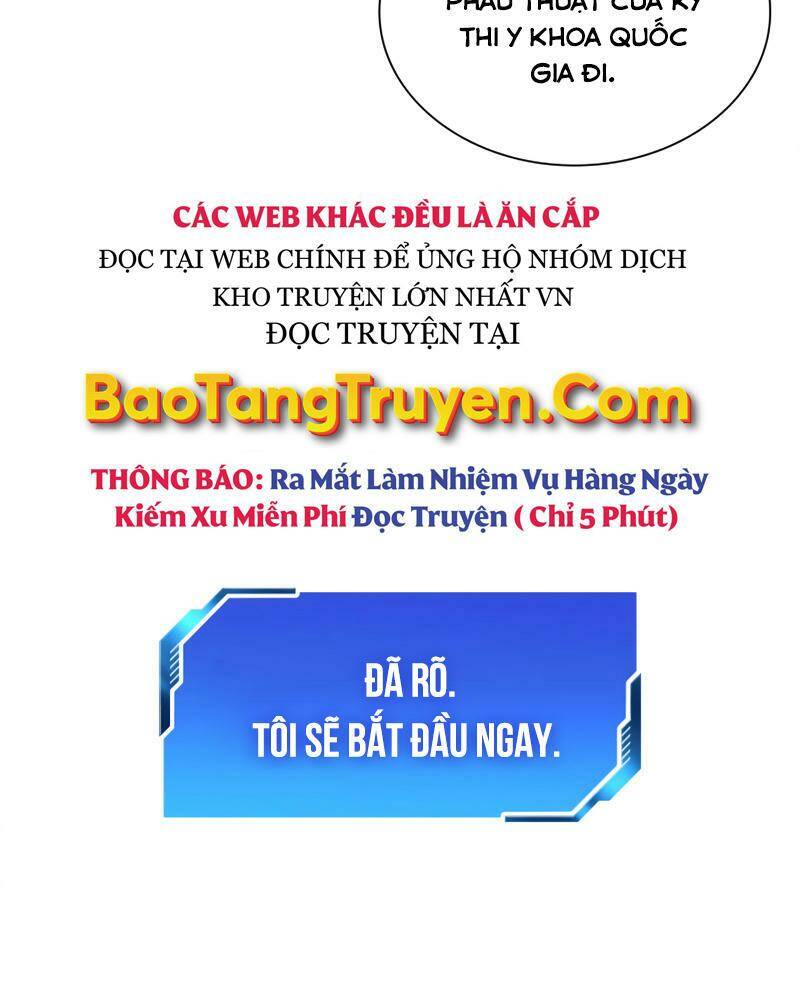Bác Sĩ Hoàn Hảo: Chương 12