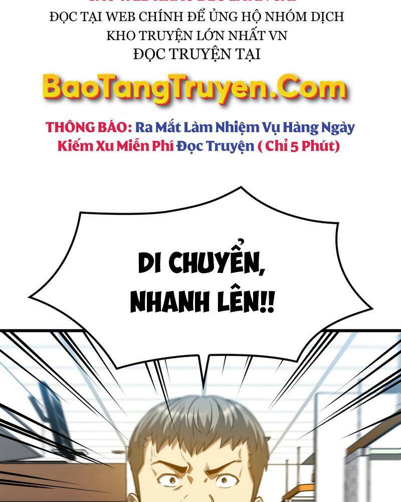 Bác Sĩ Hoàn Hảo: Chương 13