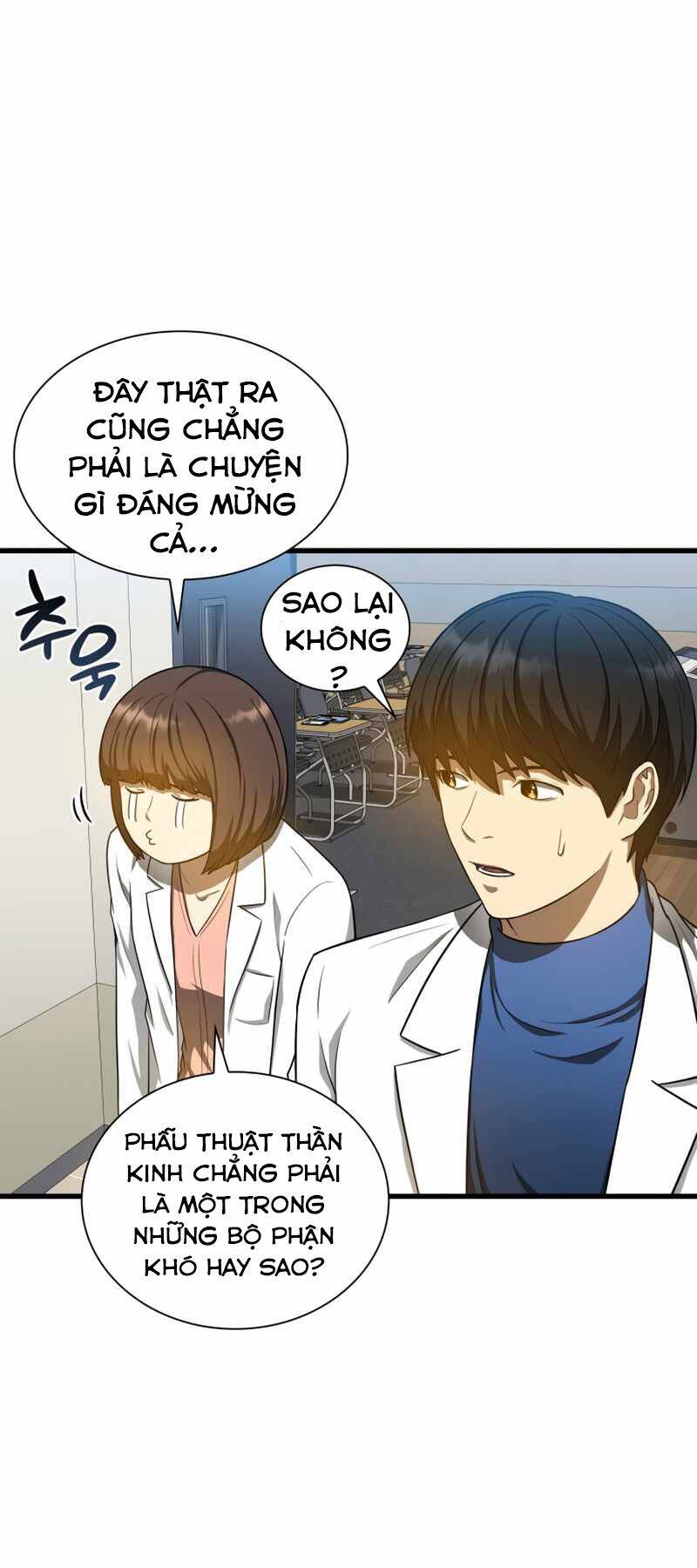 Bác Sĩ Hoàn Hảo: Chương 15