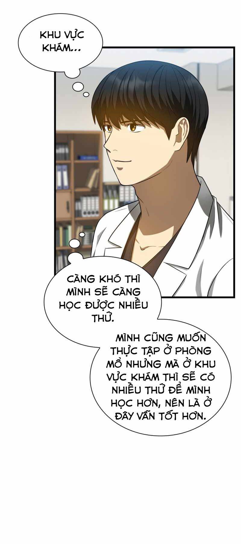 Bác Sĩ Hoàn Hảo: Chương 15