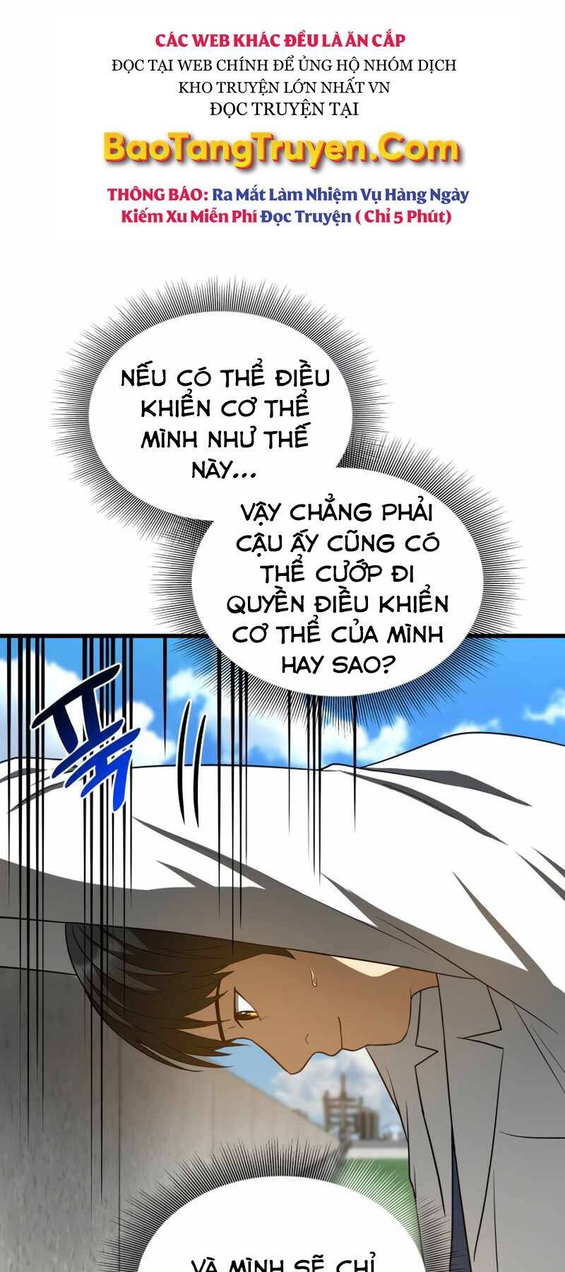 Bác Sĩ Hoàn Hảo: Chương 15