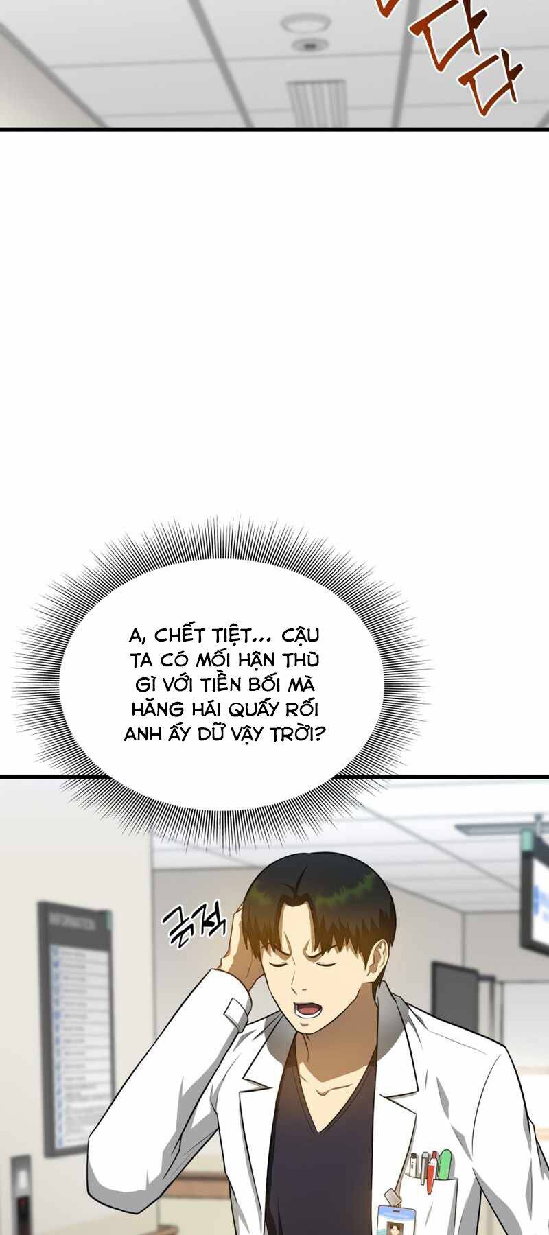 Bác Sĩ Hoàn Hảo: Chương 15