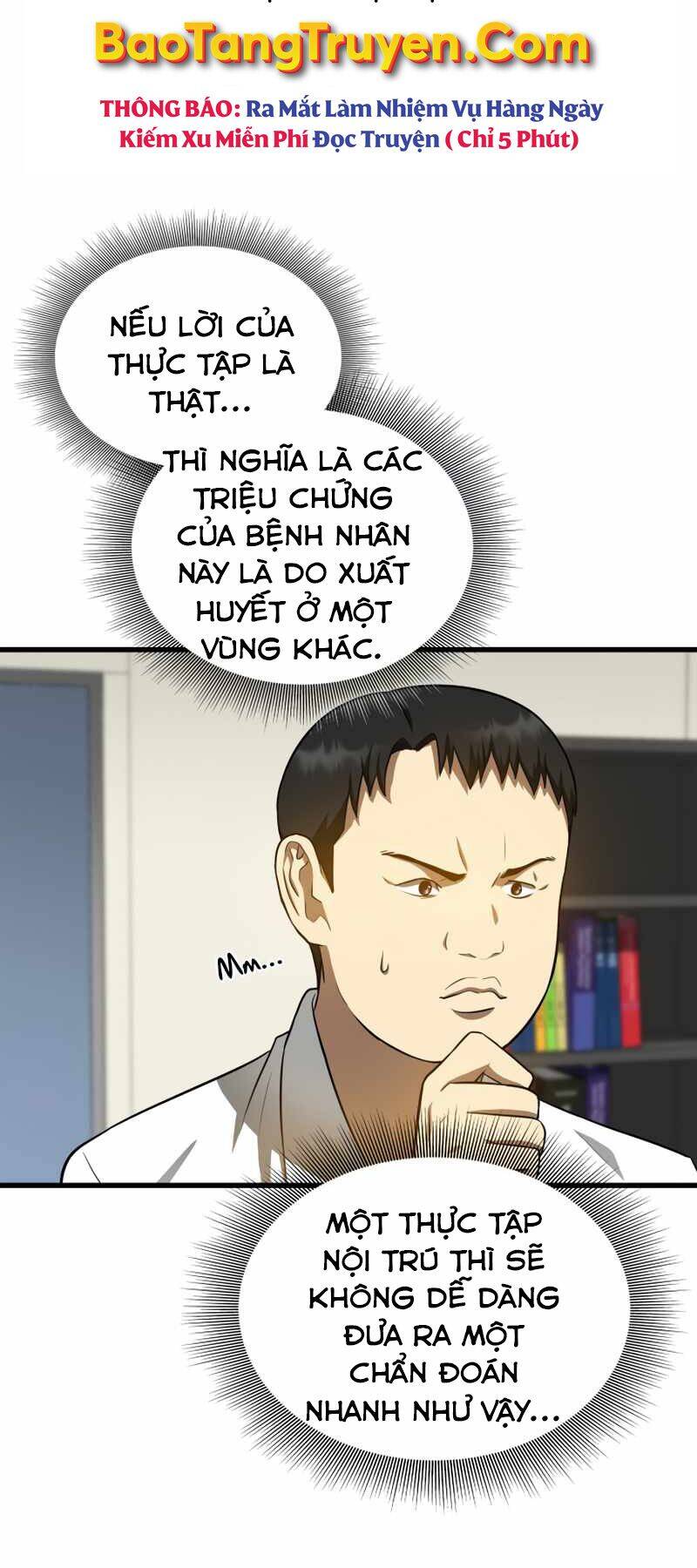 Bác Sĩ Hoàn Hảo: Chương 16