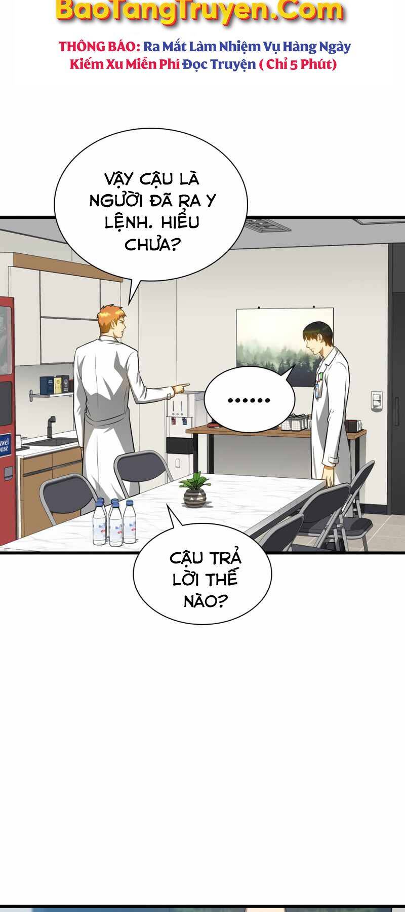 Bác Sĩ Hoàn Hảo: Chương 16