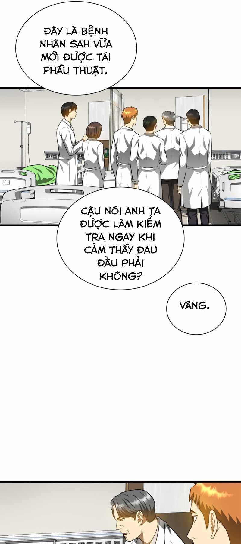 Bác Sĩ Hoàn Hảo: Chương 17