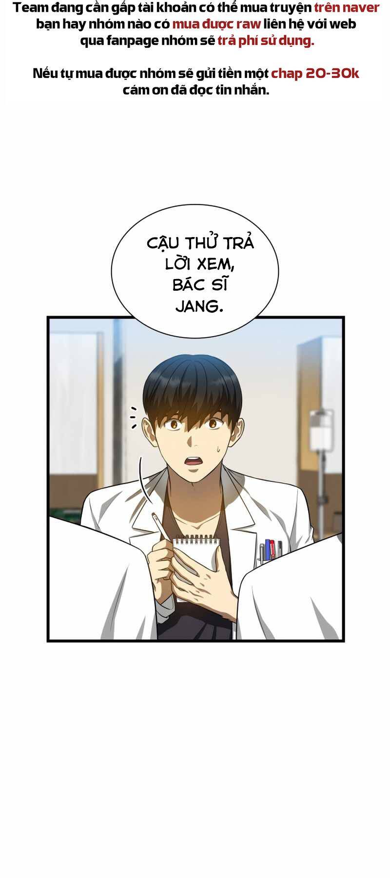 Bác Sĩ Hoàn Hảo: Chương 17