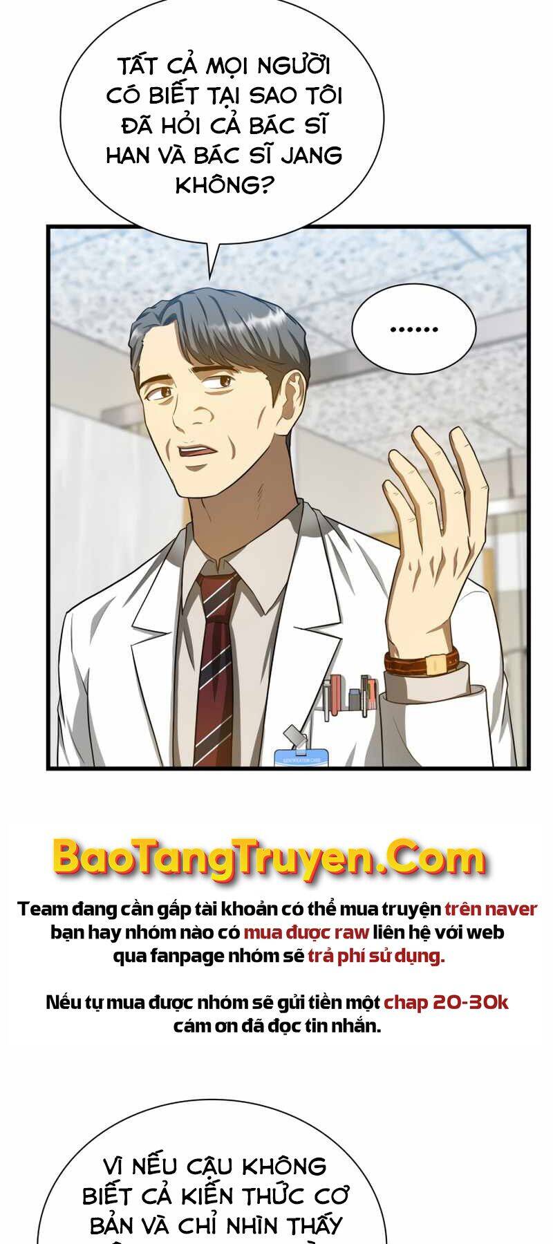 Bác Sĩ Hoàn Hảo: Chương 17