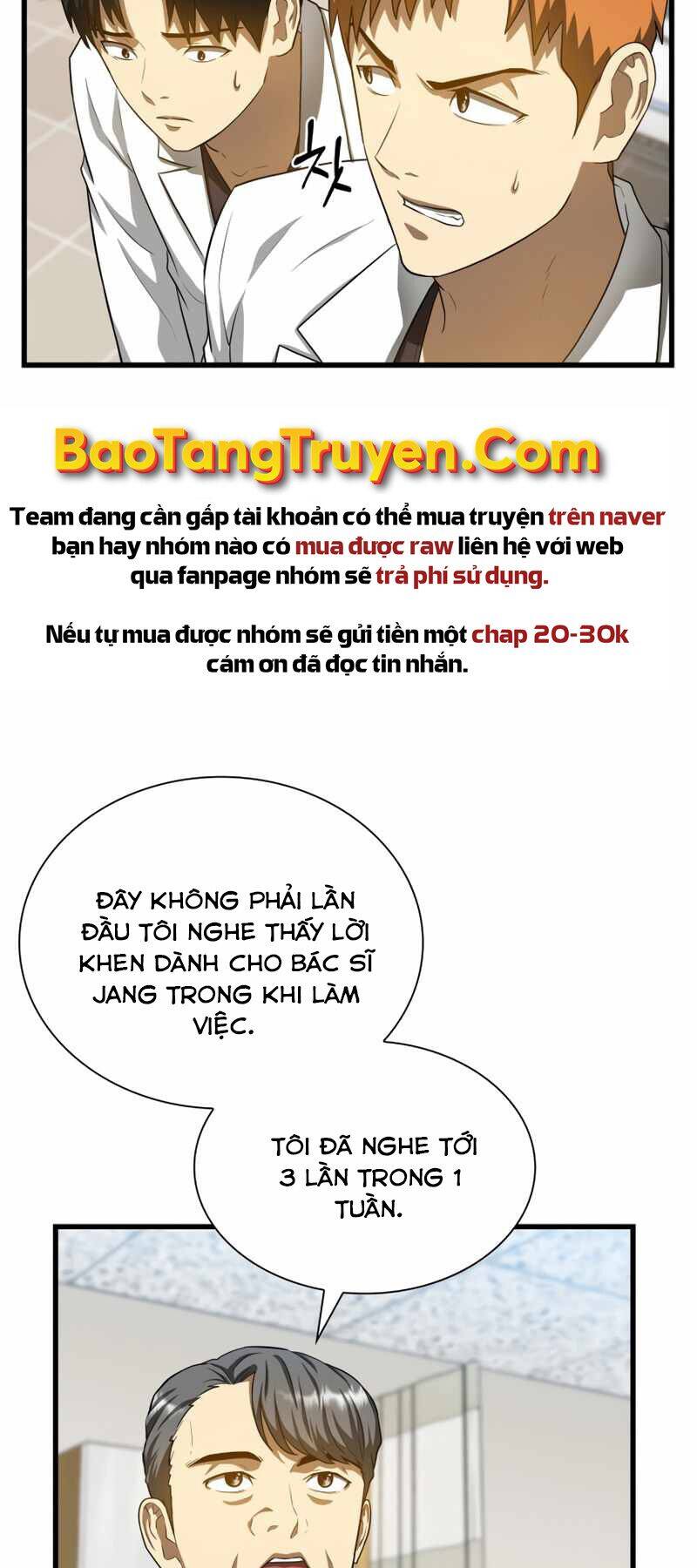 Bác Sĩ Hoàn Hảo: Chương 17