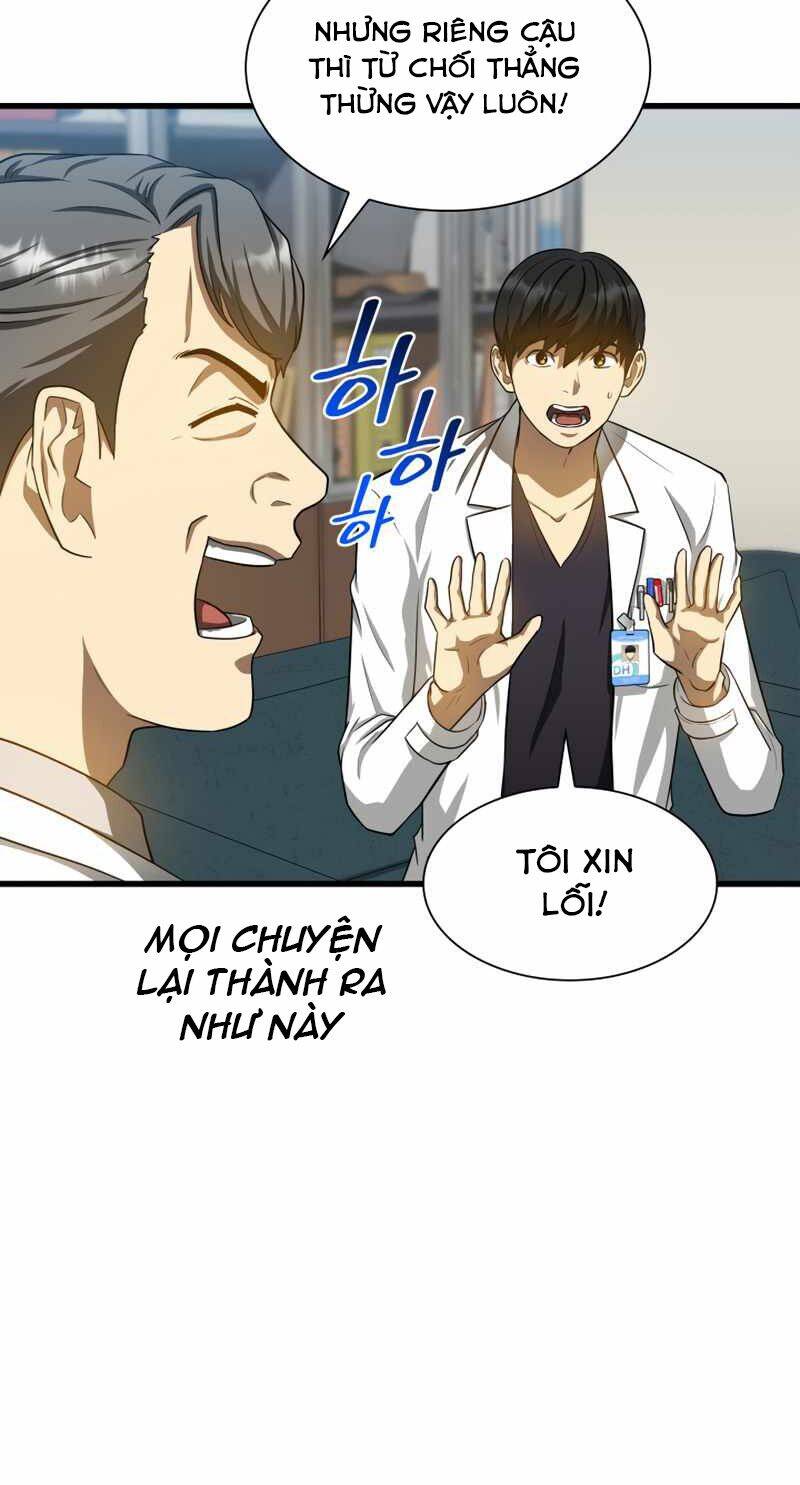Bác Sĩ Hoàn Hảo: Chương 17