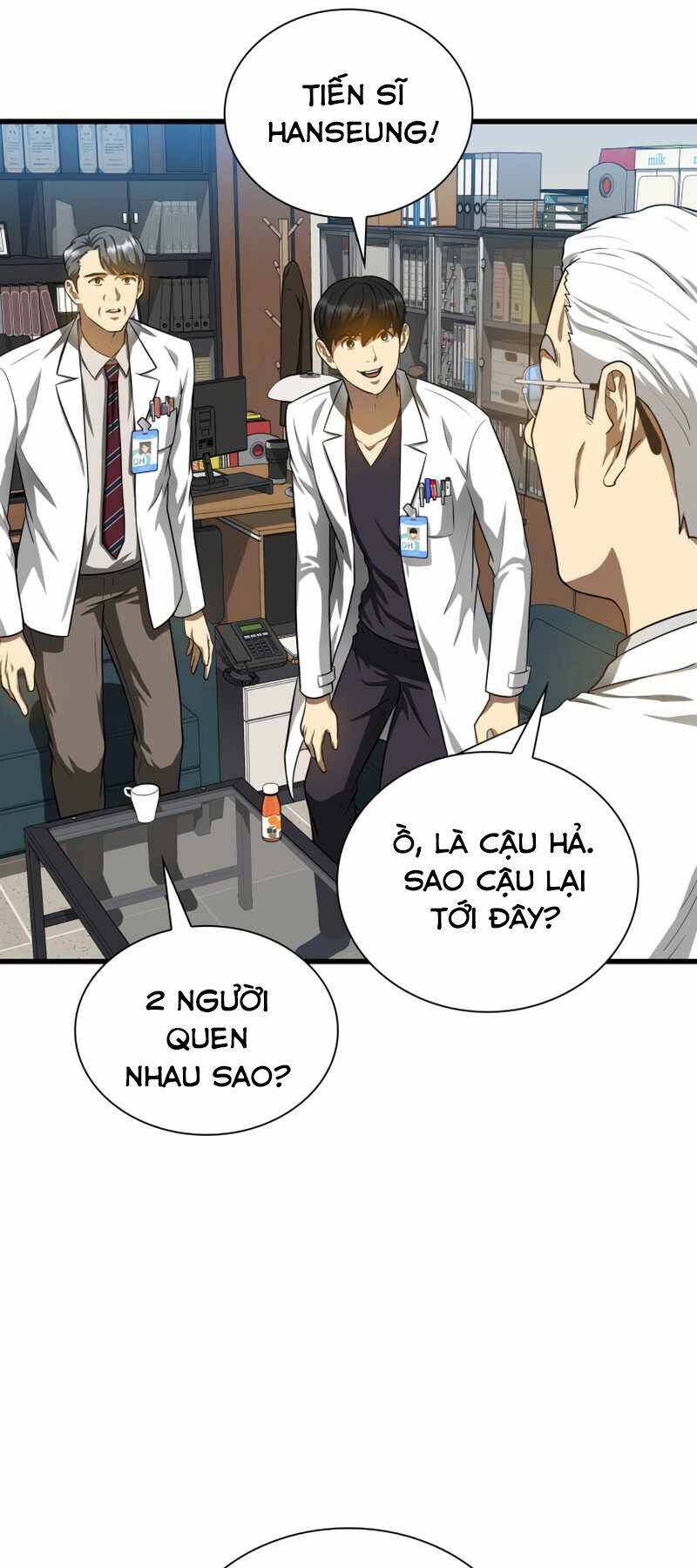 Bác Sĩ Hoàn Hảo: Chương 17