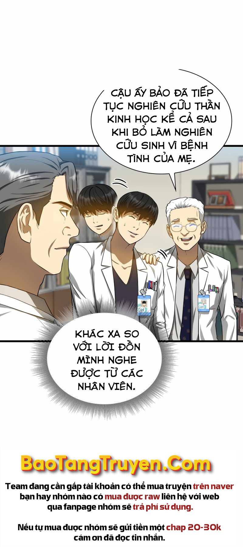 Bác Sĩ Hoàn Hảo: Chương 17
