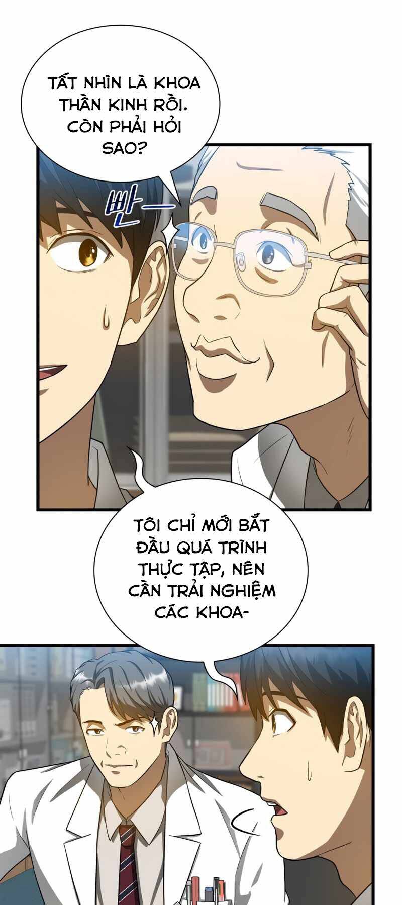 Bác Sĩ Hoàn Hảo: Chương 17