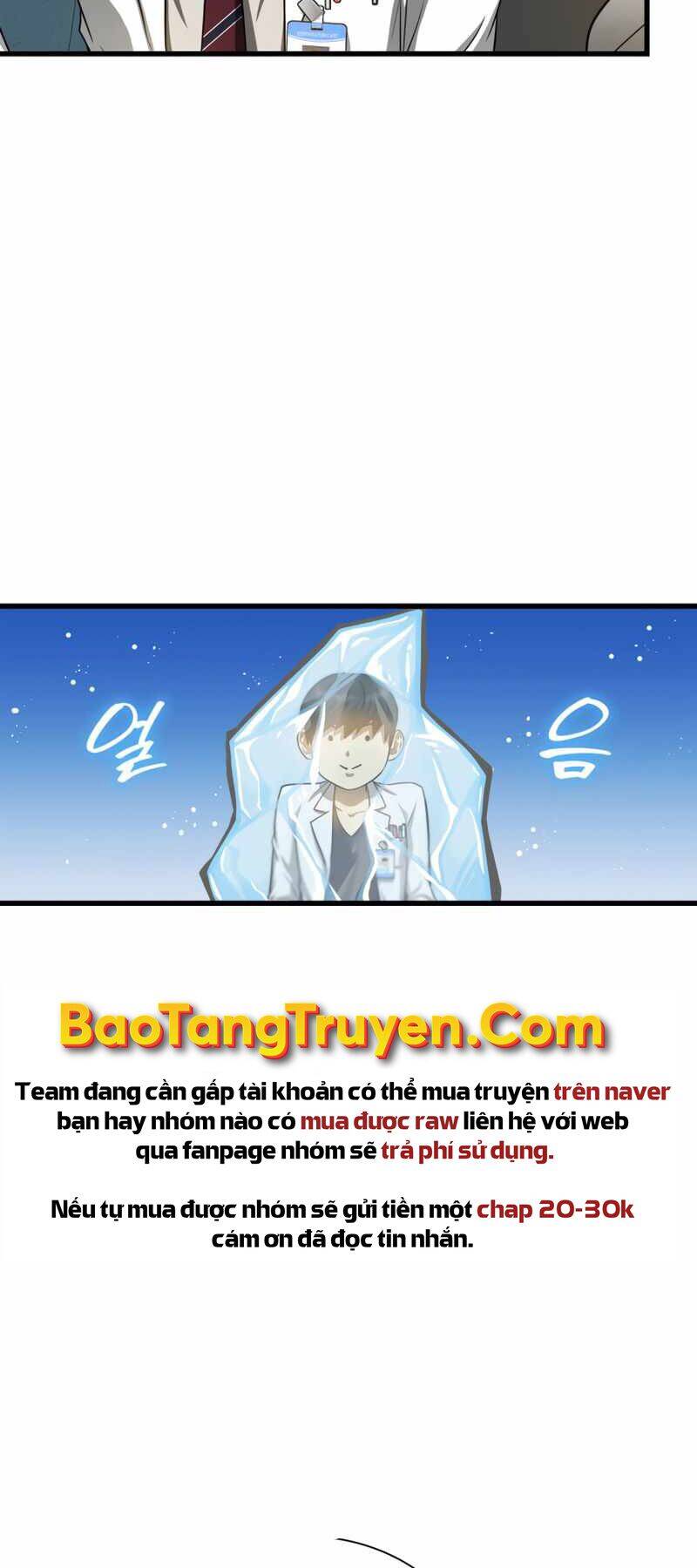 Bác Sĩ Hoàn Hảo: Chương 17