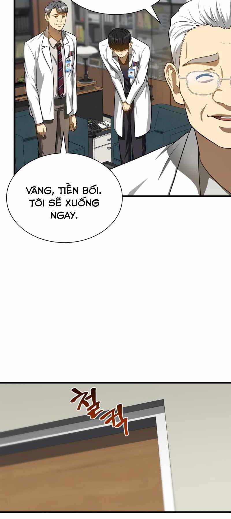 Bác Sĩ Hoàn Hảo: Chương 17