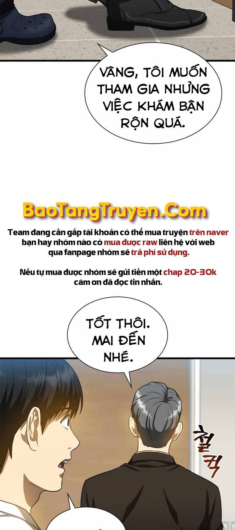 Bác Sĩ Hoàn Hảo: Chương 17