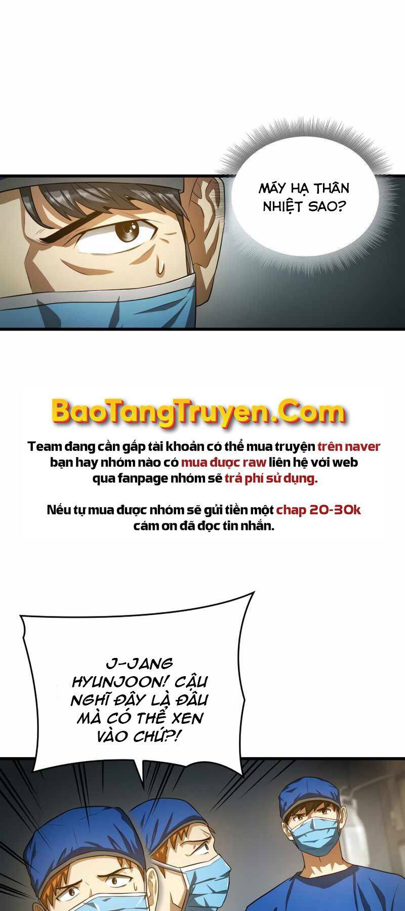 Bác Sĩ Hoàn Hảo: Chương 18