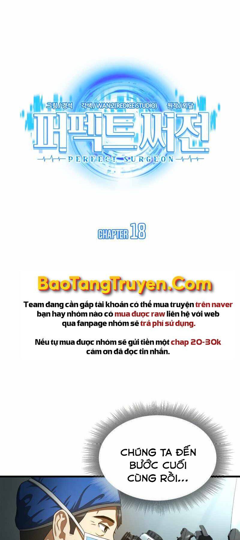 Bác Sĩ Hoàn Hảo: Chương 18