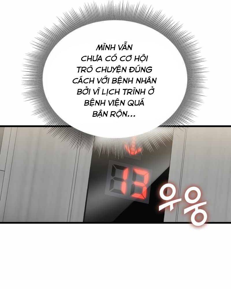 Bác Sĩ Hoàn Hảo: Chương 19