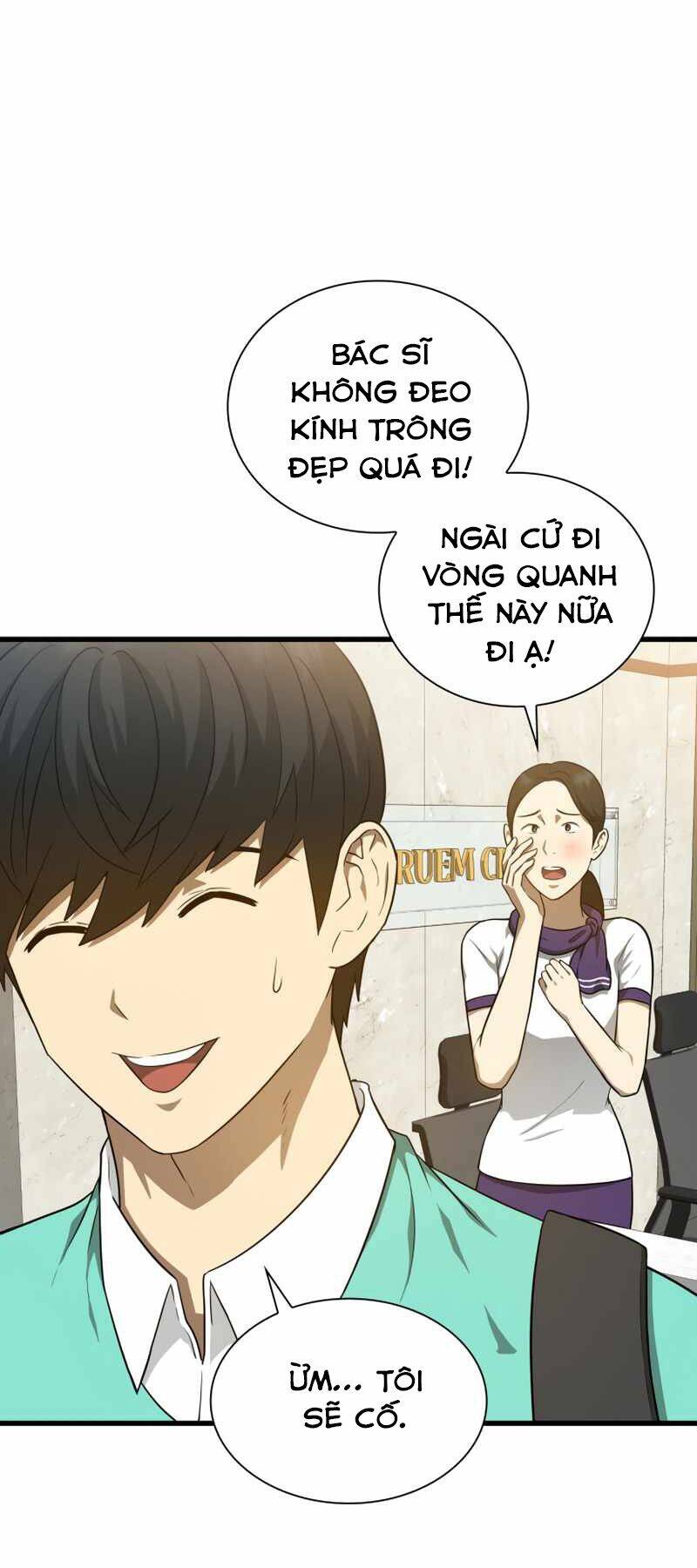 Bác Sĩ Hoàn Hảo: Chương 2