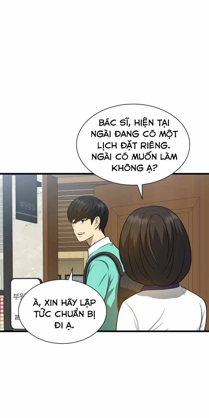 Bác Sĩ Hoàn Hảo: Chương 2