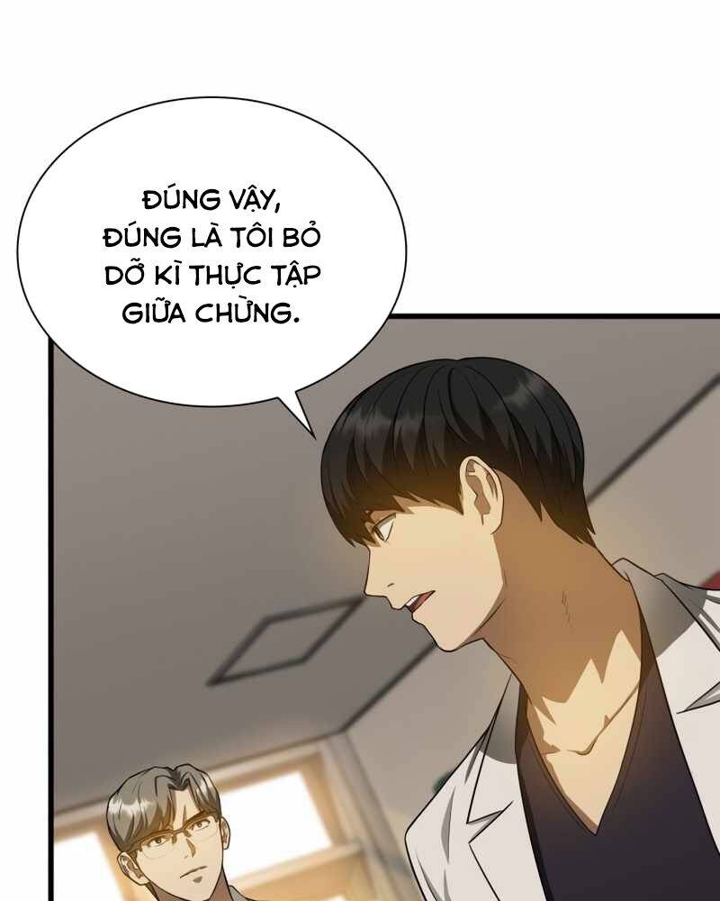 Bác Sĩ Hoàn Hảo: Chương 20