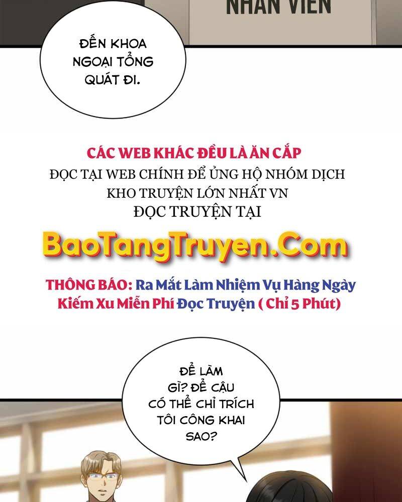 Bác Sĩ Hoàn Hảo: Chương 20