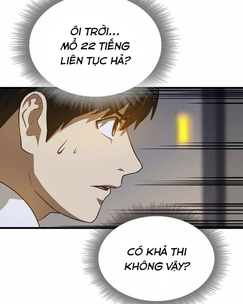 Bác Sĩ Hoàn Hảo: Chương 20